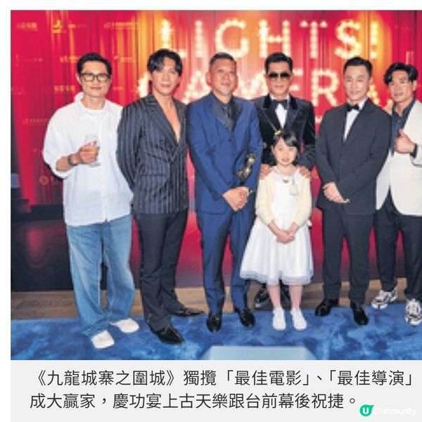 出爐影后衛詩雅專訪我不是明星,是演員。