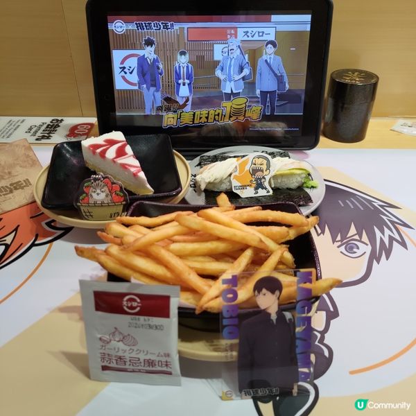 🏐壽司郎 X 排球少年聯乘啟動🔥多款限定商品正式開售💜