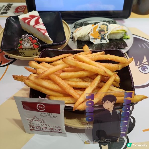 🏐壽司郎 X 排球少年聯乘啟動🔥多款限定商品正式開售💜