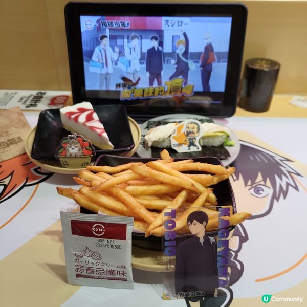 🏐壽司郎 X 排球少年聯乘啟動🔥多款限定商品正式開售💜