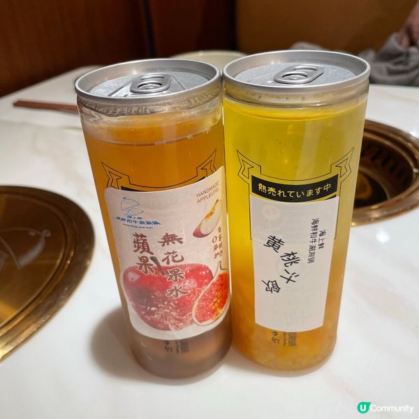 📝西灣河 。海上鮮海鮮和牛涮涮鍋