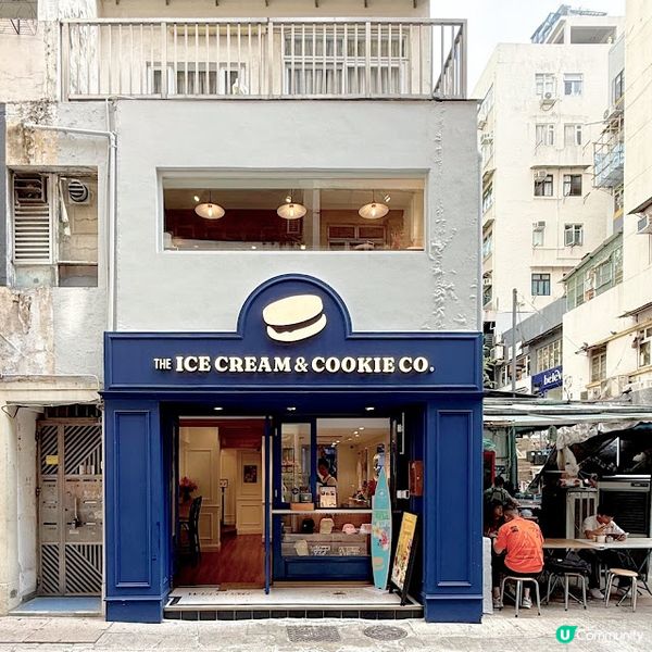 消暑恩物@The Ice Cream & Cookie Co.