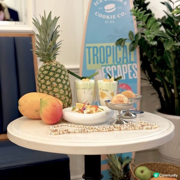 消暑恩物@The Ice Cream & Cookie Co.