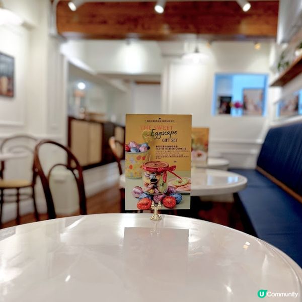 消暑恩物@The Ice Cream & Cookie Co.