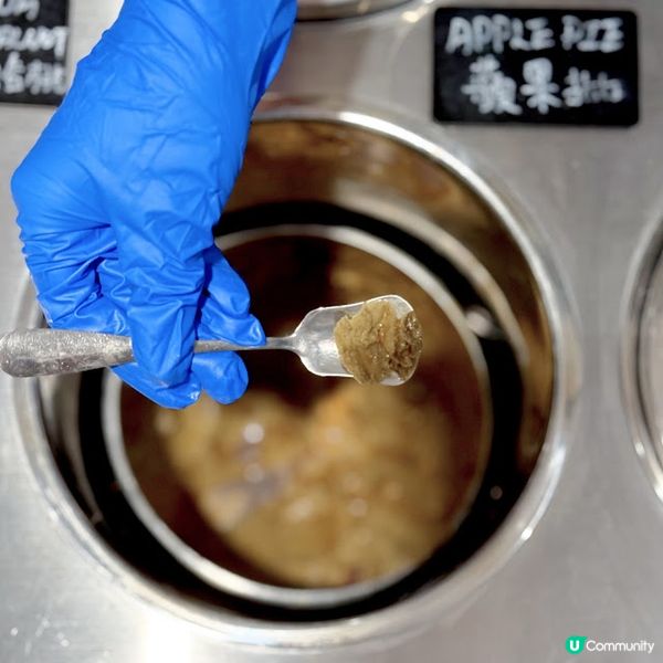 消暑恩物@The Ice Cream & Cookie Co.