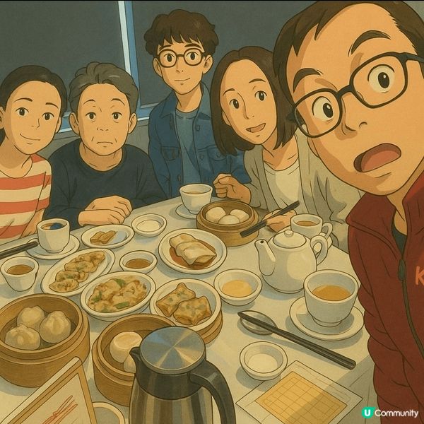 一家人在酒樓飲早茶，奶黃包，牛肉腸，叉燒包和炒米粉都好味道！...