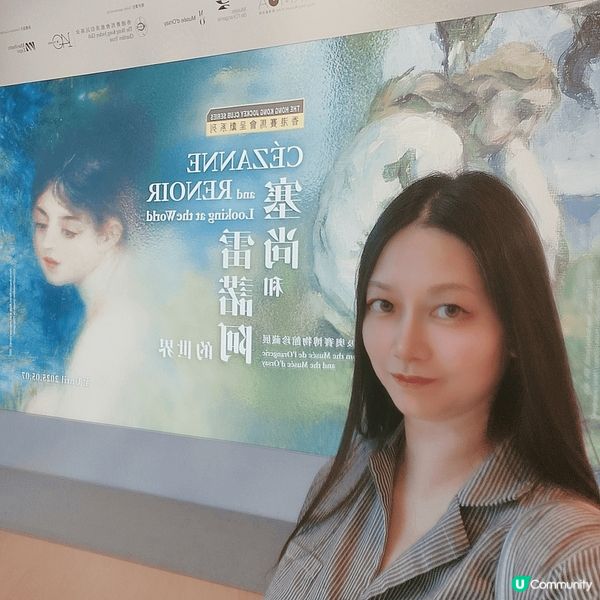 由香港賽馬會慈善信託基金獨家贊助，康樂及文化事務署主辦，香港...