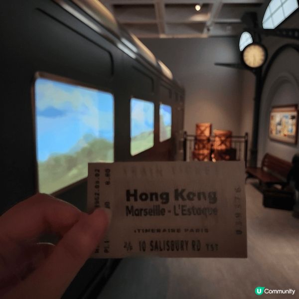 由香港賽馬會慈善信託基金獨家贊助，康樂及文化事務署主辦，香港...