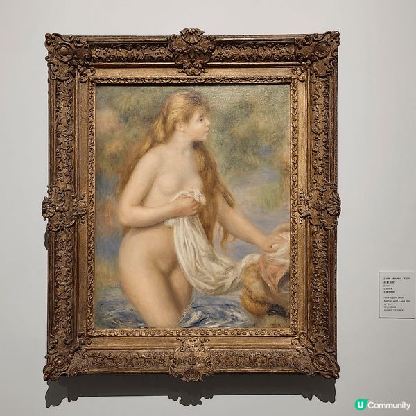 由香港賽馬會慈善信託基金獨家贊助，康樂及文化事務署主辦，香港...