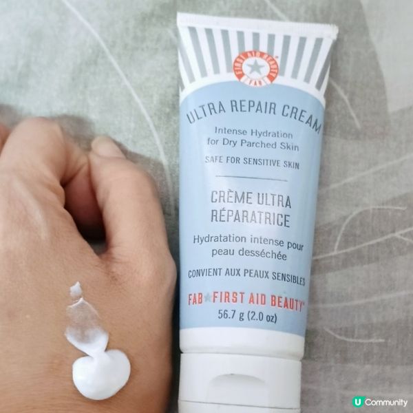 敏感肌救星🌟 FAB 強效保濕修復面霜