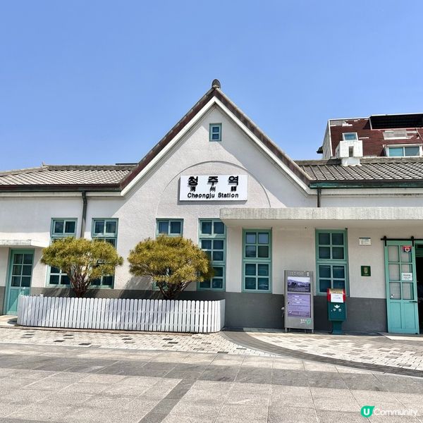 🇰🇷韓國清洲旅行熱門打卡點！清洲舊鐵路火車站博物館🚂