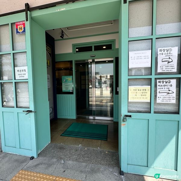 🇰🇷韓國清洲旅行熱門打卡點！清洲舊鐵路火車站博物館🚂