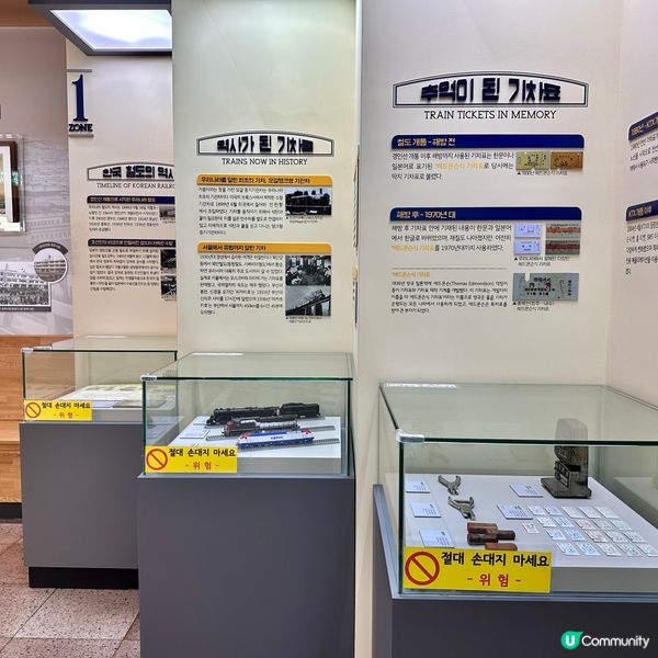 🇰🇷韓國清洲旅行熱門打卡點！清洲舊鐵路火車站博物館🚂