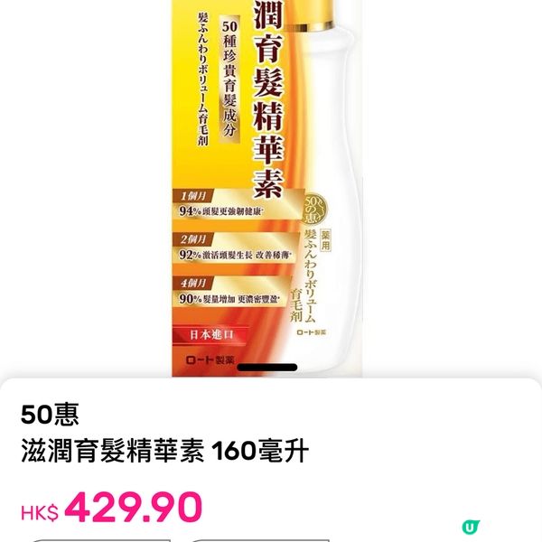 推介physiogel 滋潤面霜 特別適合皮膚較為敏感人士 ...