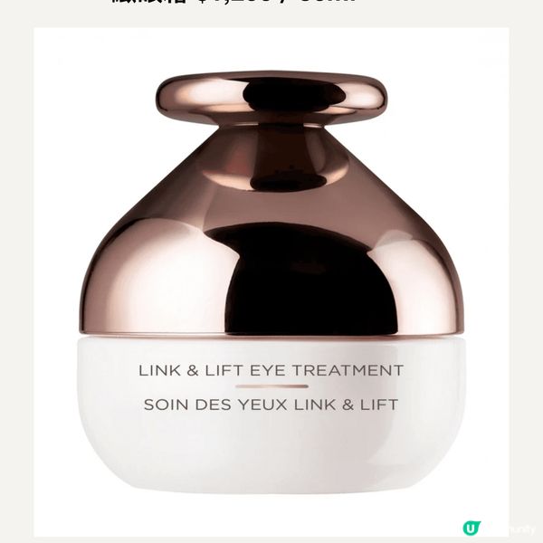 推介physiogel 滋潤面霜 特別適合皮膚較為敏感人士 ...