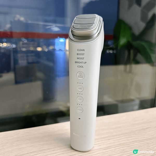 -MDCI Beauté 護膚系列-