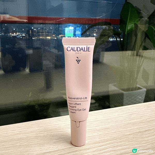 -MDCI Beauté 護膚系列-