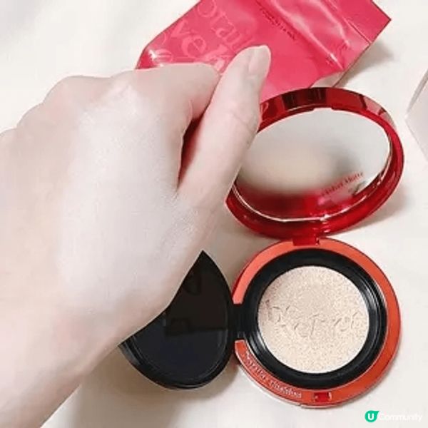 Espoir Cushion - made in Korea...