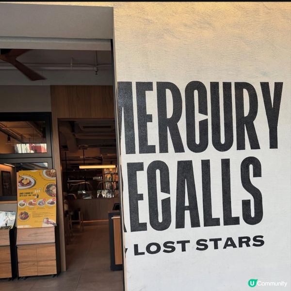 銅鑼灣新發現！🎧🎶 黑膠唱片主題餐廳，食嘢又打卡！🤩