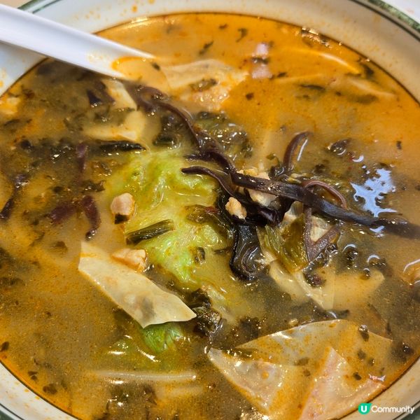 豬扒酸酸辣辣米線😋