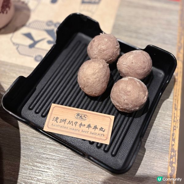 ⚫️黑與白的盛宴⚪️