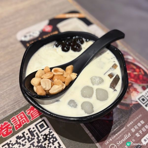 ⚫️黑與白的盛宴⚪️