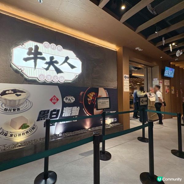 ⚫️黑與白的盛宴⚪️