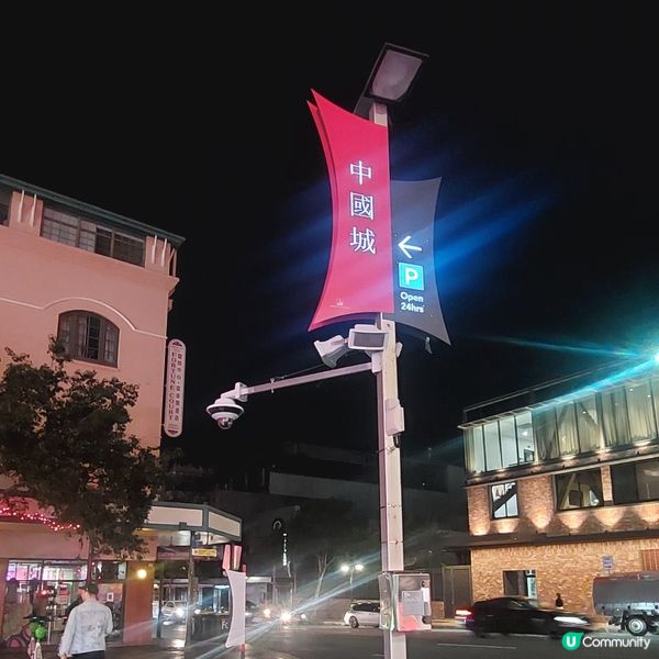 布里斯班的中國城=唐人街