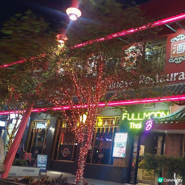 布里斯班的中國城=唐人街