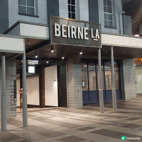 布里斯班的中國城=唐人街