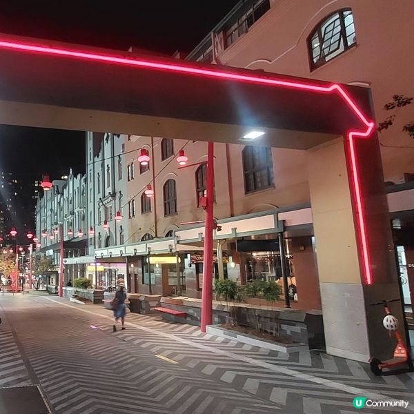 布里斯班的中國城=唐人街