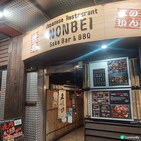 布里斯班的中國城=唐人街