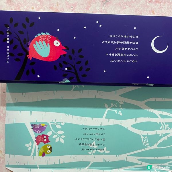 可愛零食下午茶時間~歡迎關注我嘅戶口､訂閱我嘅YouTube...