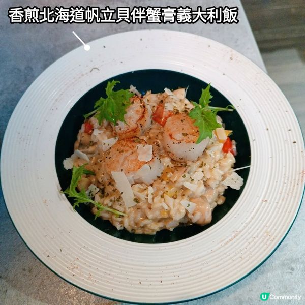 尖沙咀厚福街樓上高質西餐廳😋