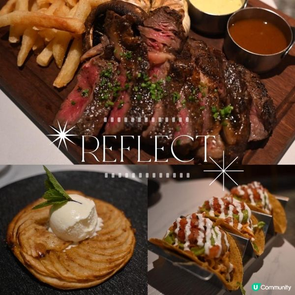 Reflect | 旺角天台手工墨西哥Fusion餐廳 🌮