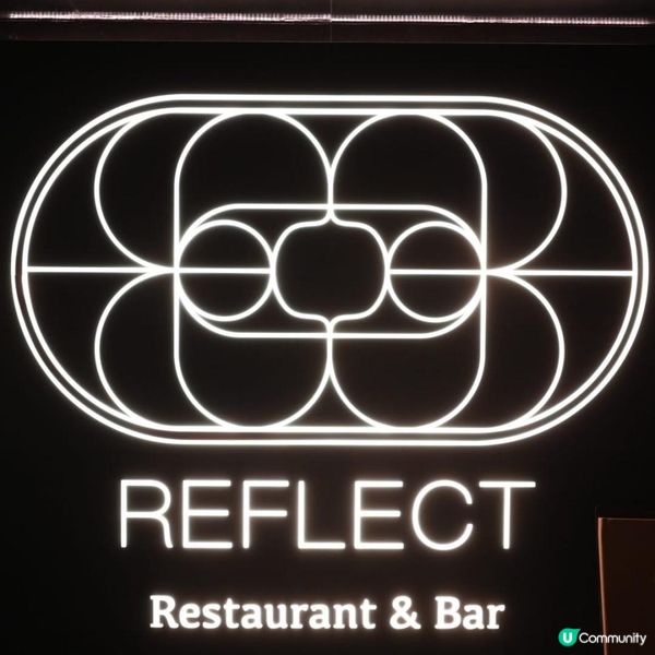 Reflect | 旺角天台手工墨西哥Fusion餐廳 🌮