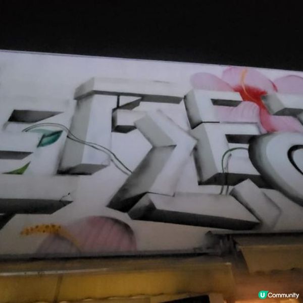 Reflect | 旺角天台手工墨西哥Fusion餐廳 🌮