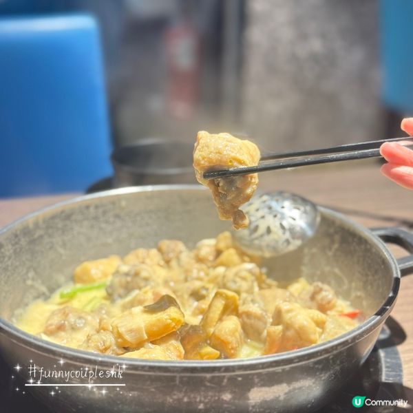 二鍋頭放題 🍲  3步曲 任食無限時❣️