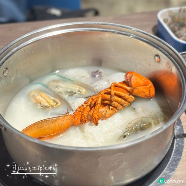 二鍋頭放題 🍲  3步曲 任食無限時❣️