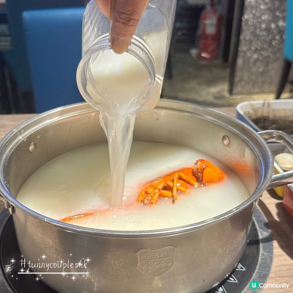 二鍋頭放題 🍲  3步曲 任食無限時❣️