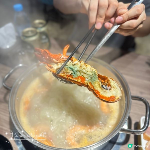 二鍋頭放題 🍲  3步曲 任食無限時❣️