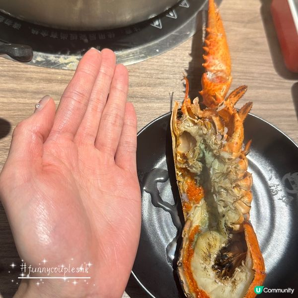 二鍋頭放題 🍲  3步曲 任食無限時❣️