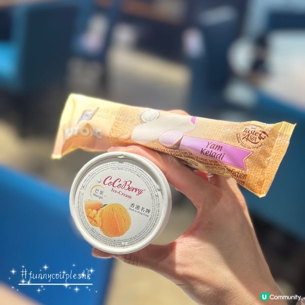 二鍋頭放題 🍲  3步曲 任食無限時❣️