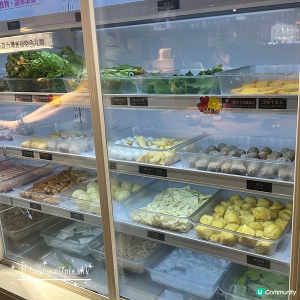 二鍋頭放題 🍲  3步曲 任食無限時❣️