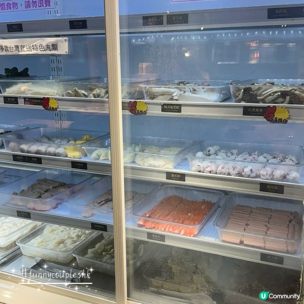 二鍋頭放題 🍲  3步曲 任食無限時❣️