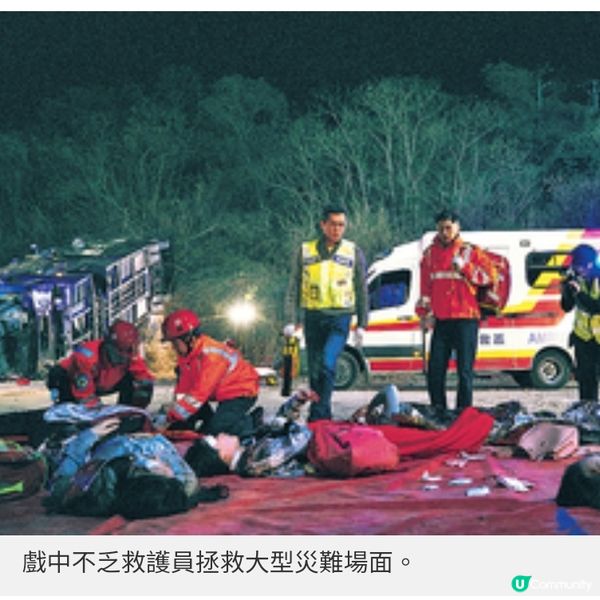 古天樂演活單親爸爸親情抉擇《送院途中》給香港人的心靈慰藉