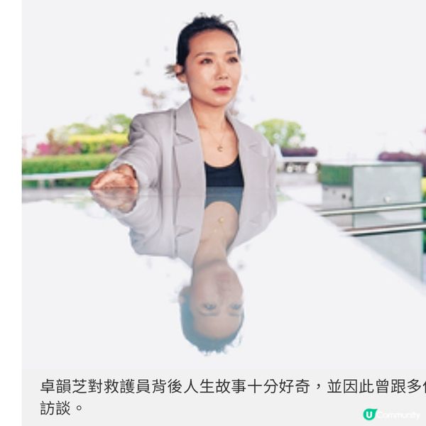 古天樂演活單親爸爸親情抉擇《送院途中》給香港人的心靈慰藉