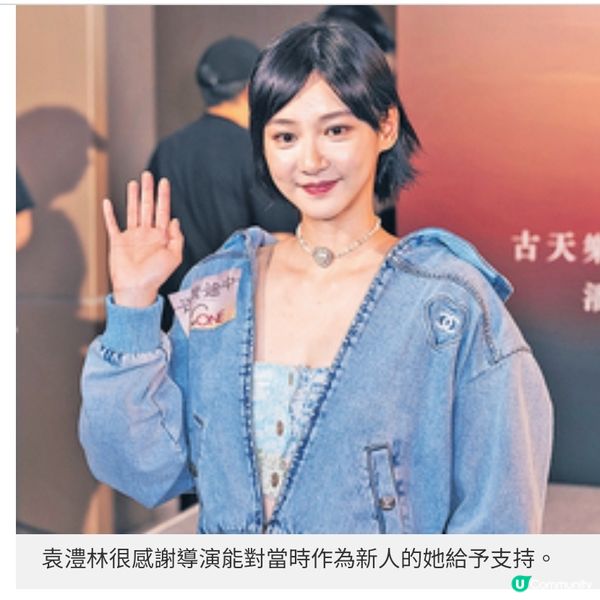 古天樂演活單親爸爸親情抉擇《送院途中》給香港人的心靈慰藉