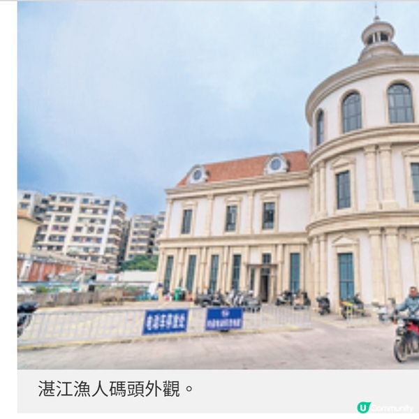 乘高鐵直達湛江展濱海美食文化探索之旅