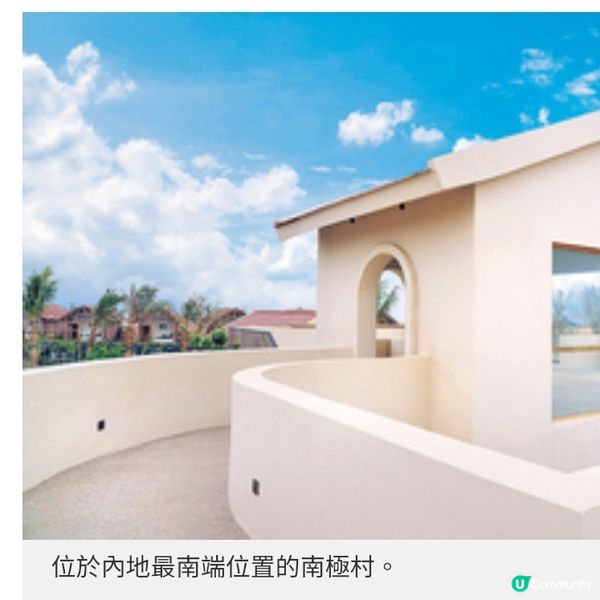 乘高鐵直達湛江展濱海美食文化探索之旅